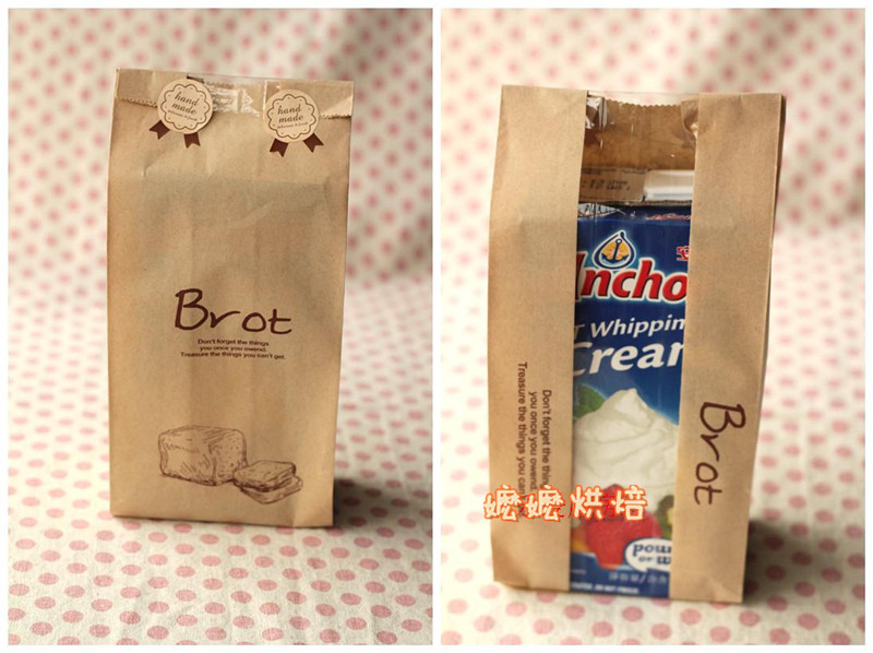 Impani/Multi-Strati laminati sacchi di carta Kraft del latte con la chiara finestra