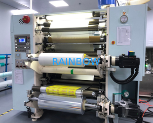 Rainbow packaging co,ltd linea di produzione del fabbricante