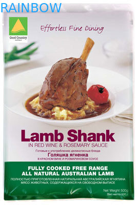 Il PA del LDPE ha stampato la borsa che imballa, borsa dello spuntino dell'alimento di Mylar di vuoto