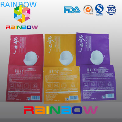 Tre borse d'imballaggio del cosmetico laterale della guarnizione con la tacca dello strappo, sacchetto facciale della maschera