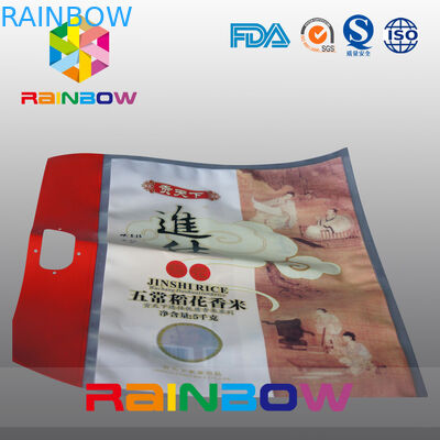 L'abitudine ha stampato la borsa 5kgs/8kgs del riso sigillata lato opaco di rivestimento tre di BOPP