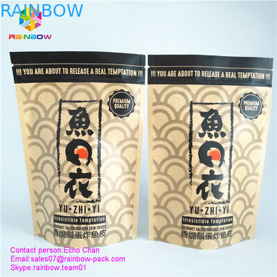 L'abitudine ha stampato la borsa della serratura della chiusura lampo della borsa della carta kraft per le patatine fritte della pelle del pesce salate buongustaio dell'uovo 105g