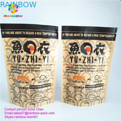 L'abitudine ha stampato la borsa della serratura della chiusura lampo della borsa della carta kraft per le patatine fritte della pelle del pesce salate buongustaio dell'uovo 105g