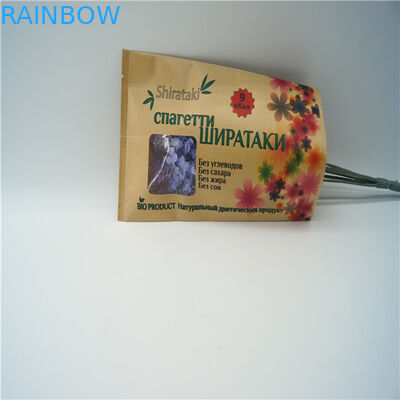 Borsa d'imballaggio della guarnizione laterale della serratura tre dello zip dei sacchi di carta su misura chiara parte anteriore per i dadi di Candy