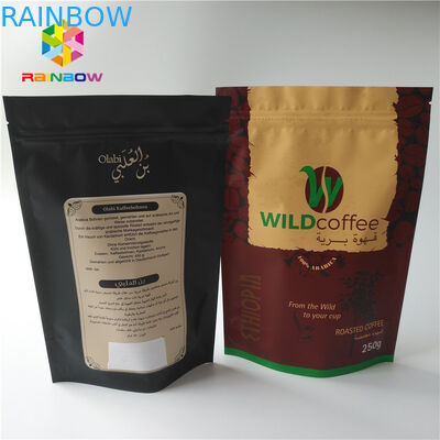 Il grammo su ordinazione sta la metallina su arrostita del sacchetto di Mylar del pacchetto del caffè finita con la borsa di polvere del chicco di caffè del commestibile del di alluminio