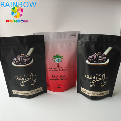 Il grammo su ordinazione sta la metallina su arrostita del sacchetto di Mylar del pacchetto del caffè finita con la borsa di polvere del chicco di caffè del commestibile del di alluminio