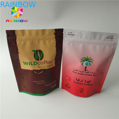 Il grammo su ordinazione sta la metallina su arrostita del sacchetto di Mylar del pacchetto del caffè finita con la borsa di polvere del chicco di caffè del commestibile del di alluminio
