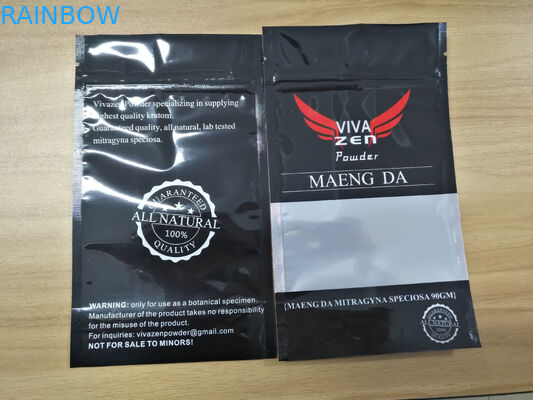 3 colore stampato abitudine impermeabile laterale franco - 20180816 - 9 del sacchetto della guarnizione di grammo tre