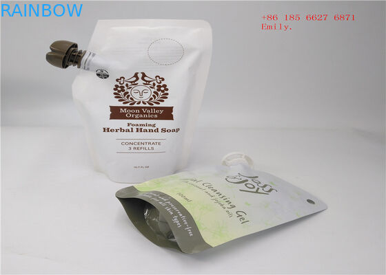 Sacchetto riutilizzabile del becco che imballa il commestibile di plastica di compressione per il succo di frutta