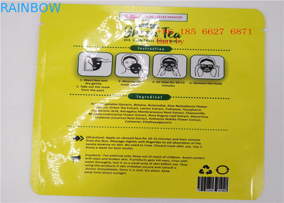 Borsa d'imballaggio cosmetica stampata abitudine