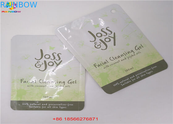 La serratura finita opaca dello zip della stagnola dell'ologramma insacca il sacchetto piano del campione cosmetico della maschera di protezione