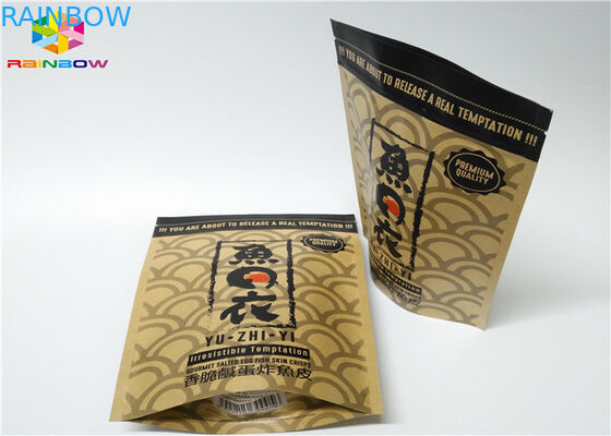 Leggero effetto opaco d'imballaggio di Doypack del sacchetto del sacco di carta della serratura dello zip del di alluminio per alimento