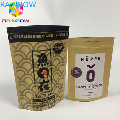 La carta kraft A chiusura lampo sta sul supporto di auto del di alluminio dei sacchetti a prova d'umidità per lo spuntino del dado