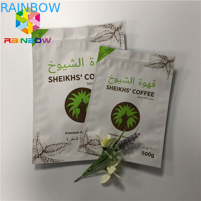 La carta kraft Risigillabile sta sui sacchetti ha laminato i sacchetti di plastica del di alluminio