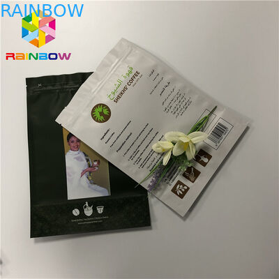 La carta kraft Risigillabile sta sui sacchetti ha laminato i sacchetti di plastica del di alluminio