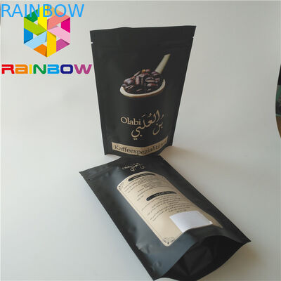 Borse cosmetiche della chiusura lampo della saldatura a caldo, maschera di protezione del di alluminio che imballa per la cura di pelle