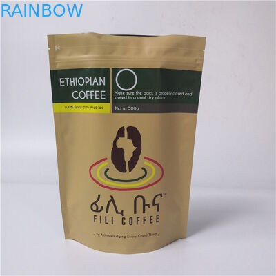 La bustina di tè riciclabile del di alluminio sta sul colore su misura sacchetto con la serratura riutilizzabile dello zip