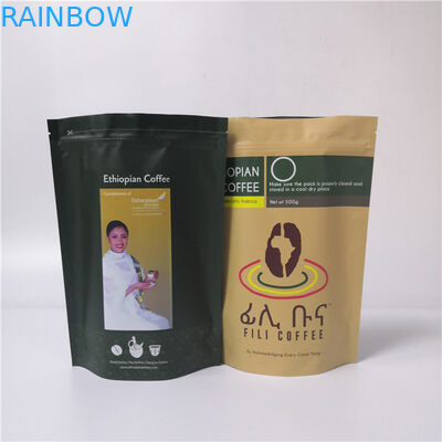 La bustina di tè riciclabile del di alluminio sta sul colore su misura sacchetto con la serratura riutilizzabile dello zip