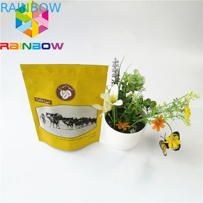 Sacchetto del di alluminio della prova dell'odore che imballa la serratura di plastica dello zip di Mylar per caffè