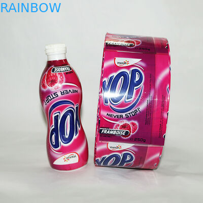 Il PVC riscalda l'etichetta della manica di plastica degli strizzacervelli per l'etichetta della bottiglia del succo/della bottiglia involucro degli strizzacervelli per la bottiglia della bevanda