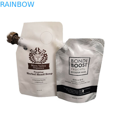 Imballaggio su misura delle borse del becco di stampa dell'alimento CMYK di logo