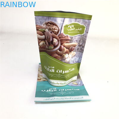 Su misura stia sulla borsa d'imballaggio di Mylar dell'alimento della borsa dell'anacardio del dado del biscotto del commestibile