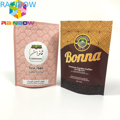 Il supporto risigillabile sulle borse a chiusura lampo per l'abitudine polvere/dell'alimento ha stampato la borsa d'imballaggio di finitura opaca del sacchetto