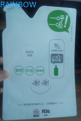 Borsa laterale inferiore di Mylar del sacchetto di carta kraft del tè del caffè del rinforzo del quadrato biodegradabile del commestibile con Tin Tie For Popcorn Packa