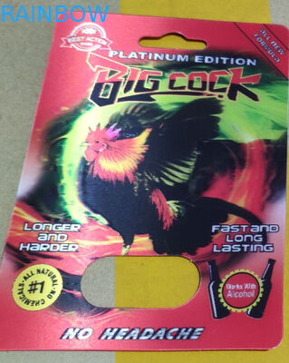 La bolla 3D della pantera della mamba di rinoceronte 96 del magnum carda riciclabile