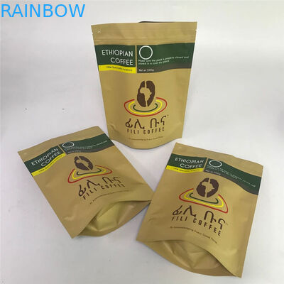 Borse del di alluminio di Matte Finished MOPP VMPET per i chicchi di caffè