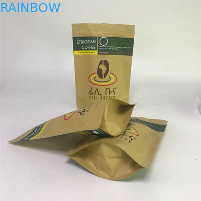 Borse del di alluminio di Matte Finished MOPP VMPET per i chicchi di caffè