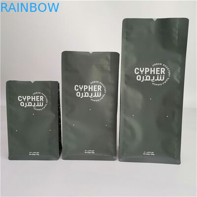 Sacchetto d'imballaggio dello spuntino di rotocalcografia 32oz del fondo piatto