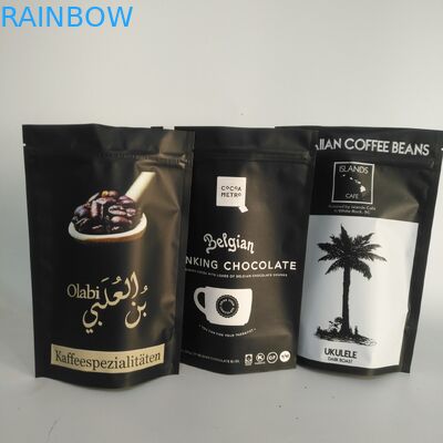 Borsa 100mircon della chiusura lampo del di alluminio di Matt Gold VMPET 300g