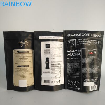 Borsa 100mircon della chiusura lampo del di alluminio di Matt Gold VMPET 300g