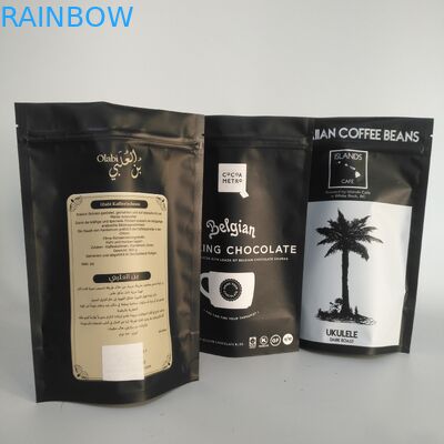 Borsa 100mircon della chiusura lampo del di alluminio di Matt Gold VMPET 300g