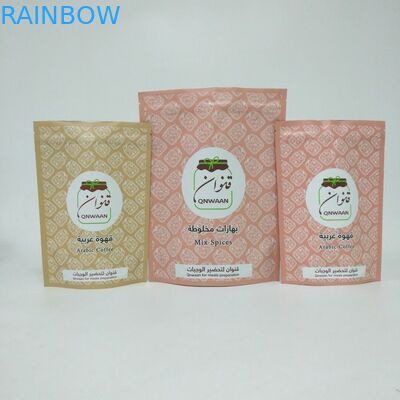 Su misura stia sulle borse del di alluminio per l'imballaggio dei chicchi di caffè 250g