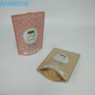 Su misura stia sulle borse del di alluminio per l'imballaggio dei chicchi di caffè 250g