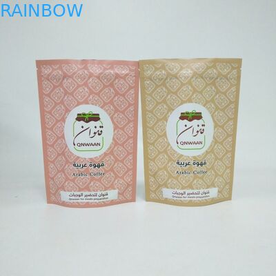 I MOPP VMPET stanno sulle borse della stagnola per i chicchi di caffè 250g