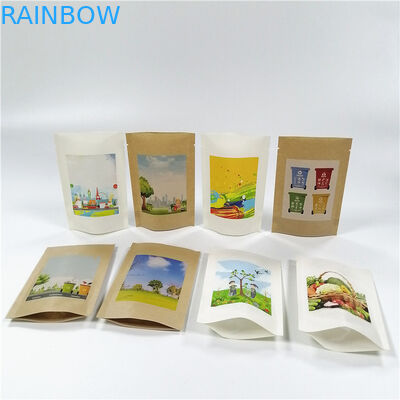 Borsa biodegradabile 100mircon della carta kraft di MOPP VMPET