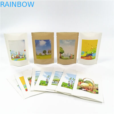 Borsa biodegradabile 100mircon della carta kraft di MOPP VMPET