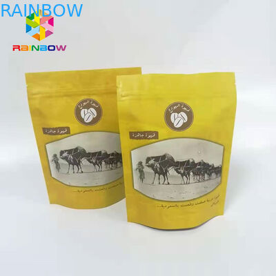 serratura dello zip della borsa del di alluminio della saldatura a caldo di condizione di auto 200g/7oz per caffè