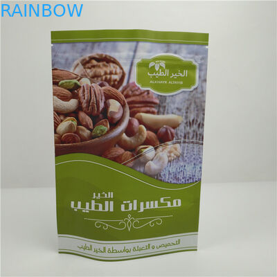 Stia sulla serratura dello zip saldano a caldo i sacchetti di plastica per la prova della perdita di imballaggio per alimenti