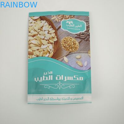 Chiusura lampo di stampa piena della frutta dei dadi del sacchetto diritto riciclabile asciutto dell'alimento impermeabile