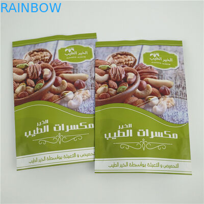 Chiusura lampo del sacchetto di condizione di abitudine del di alluminio di MOPP a prova d'umidità per i dadi