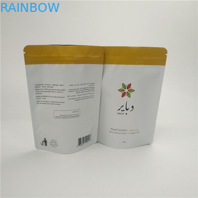 Rotocalcografia amichevole dei sacchetti dell'alimento di Eco della curcuma della polvere del PE di MOPP misto VMPET