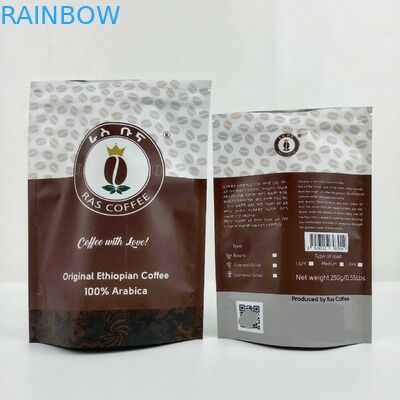 Matte Aluminum Foil Stand sull'imballaggio d'imballaggio del caffè del sacchetto insacca le borse di Mylar