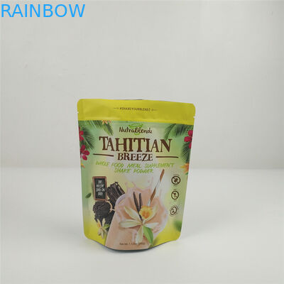 Odori il commestibile che della borsa della prova la saldatura a caldo all'ingrosso mylar insacca sacchetto d'imballaggio della borsa dell'alimento della serratura dello zip della frutta secca il piccolo