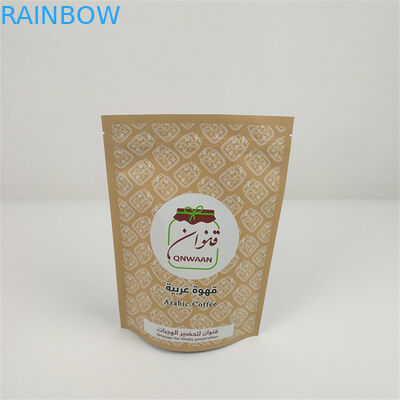 La chiusura lampo risigillabile di VMPET sta su insacca il sacchetto di alluminio di MOPP Mylar