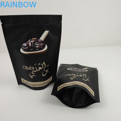 Il pacchetto a chiusura lampo del di alluminio di VMPET insacca il MOPP per il biscotto dell'alimento