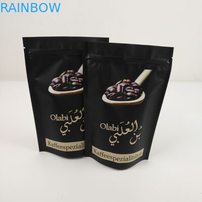 Il pacchetto a chiusura lampo del di alluminio di VMPET insacca il MOPP per il biscotto dell'alimento